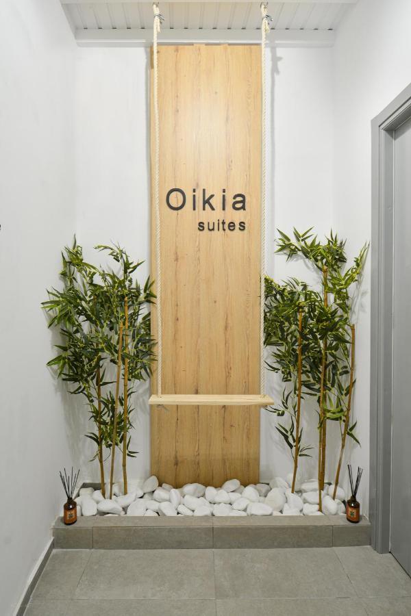 Oikia Suites Mykonos Mykonos Town Екстериор снимка